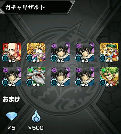 サブ2−1