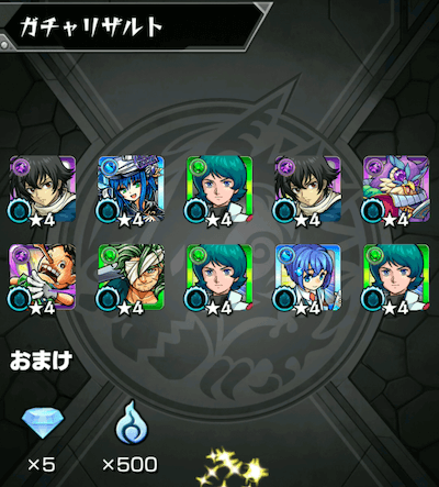 サブ2−2