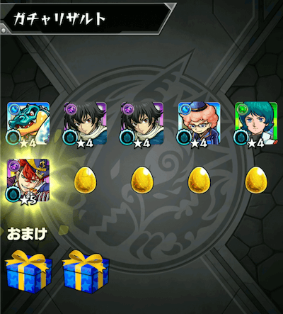 サブ2−4