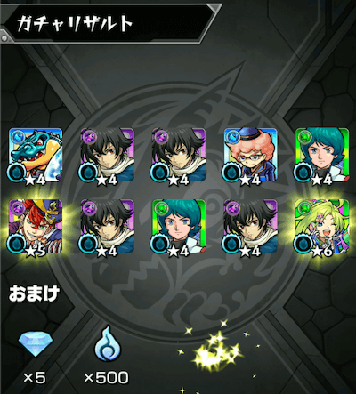 サブ2−5