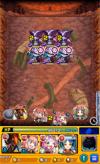 マスター・アジア ステージ1