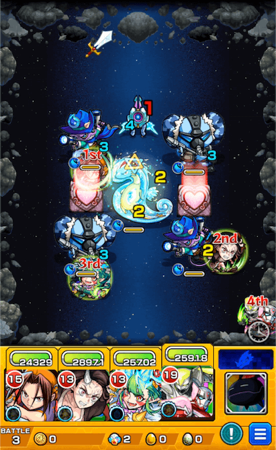 フル・フロンタル ステージ3
