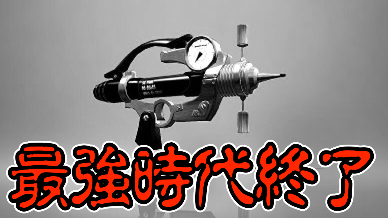 【スプラトゥーン3】最強武器・シャープマーカーが弱体化!!
