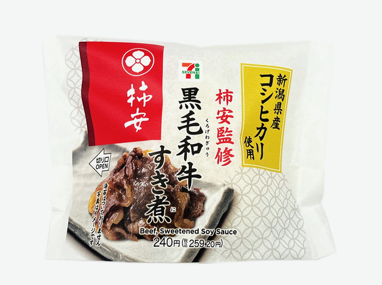 新潟県産コシヒカリおむすび　柿安監修牛すき煮