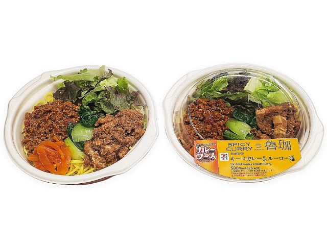 スパイスカレー専門店「ＳＰＩＣＹ　ＣＵＲＲＹ魯珈」監修のキーマカレー＆ルーロー麺です。お店で人気のキーマカレーと定番ルーロー煮込みを組み合わせた商品です。