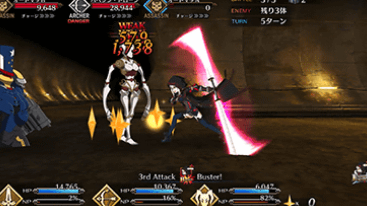 【FGO】レアプリズム手に入るかも?謎のヒロインX〔オルタ〕体験クエストが無料に