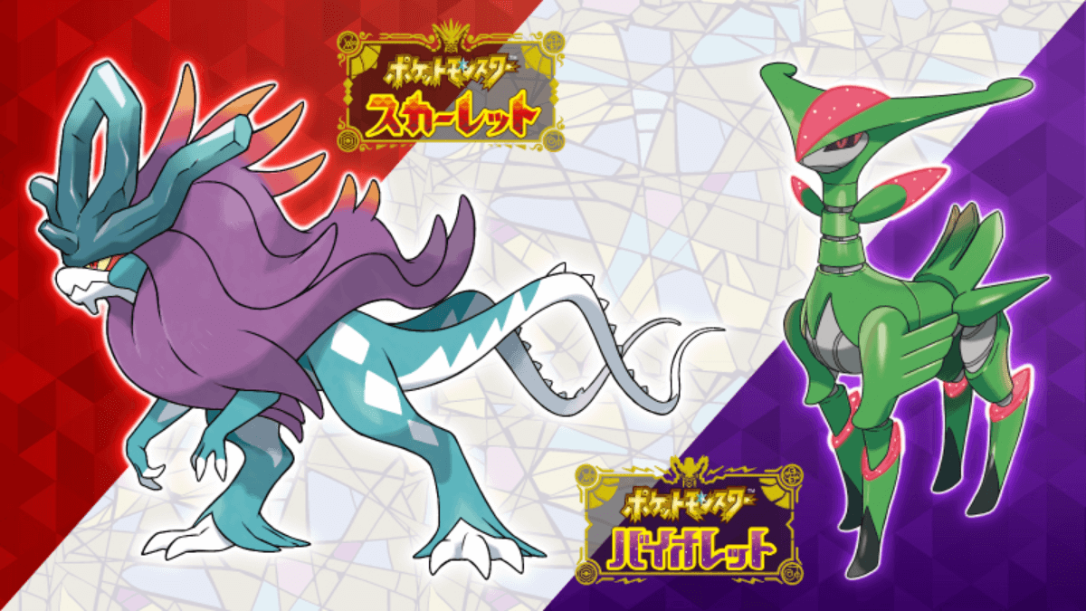 【ポケモンSV】ウネルミナモ&テツノイサハの再登場期間が判明! もう1匹ゲットできる…?