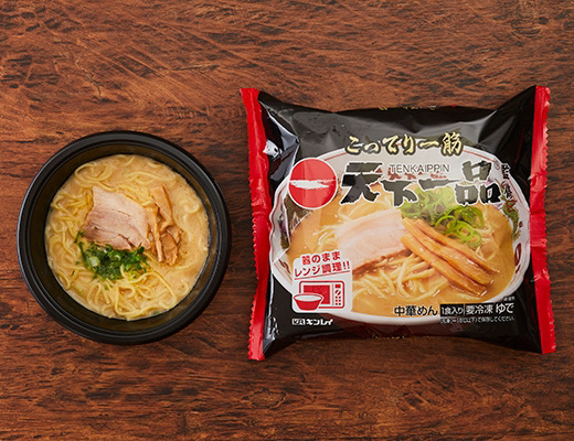 キンレイ　天下一品監修ラーメン