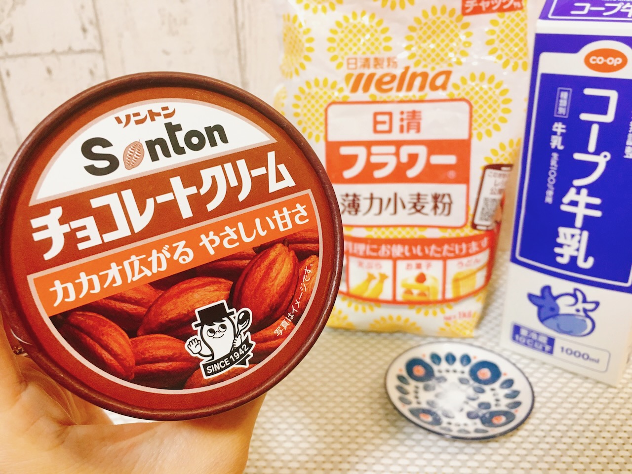 チョコレートクリームで簡単クッキー