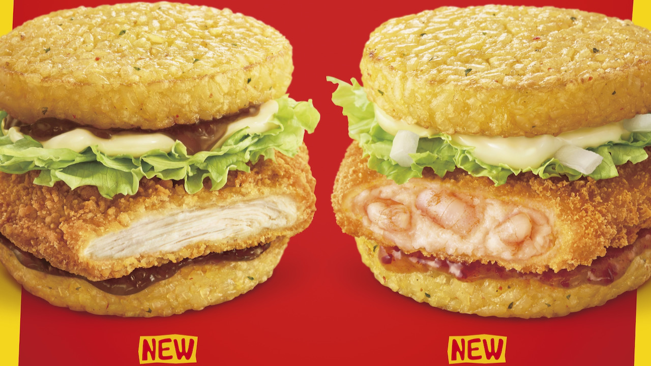 【マクドナルド】夜マックごはんバーガーに「油淋鶏」「スイートチリ海老」が登場!! 2/8から