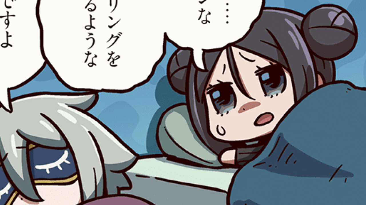 【FGO】割とマジなホラー。ヒナコパイセンを襲う脅威とは? ますますマンガで分かる286話