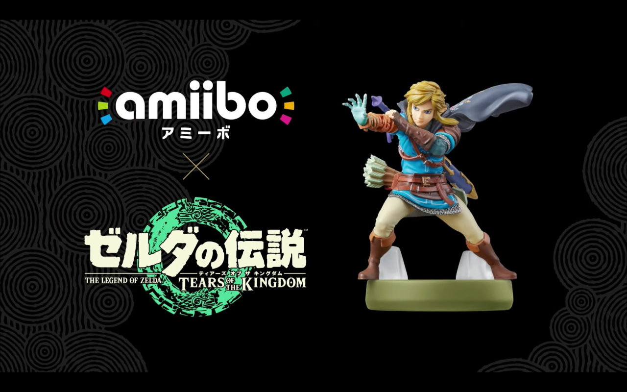 amiibo ゼルダの伝説 ティアーズ オブ ザ キングダム 三点セット