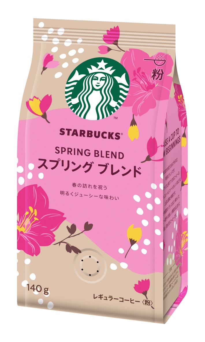 スターバックス コーヒー
スターバックス® スプリング ブレンド 140g (粉)