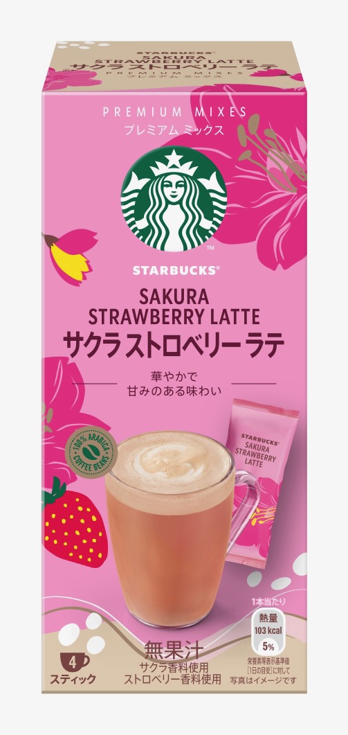 スターバックス® プレミアム ミックス サクラ ストロベリー ラテ 4 本