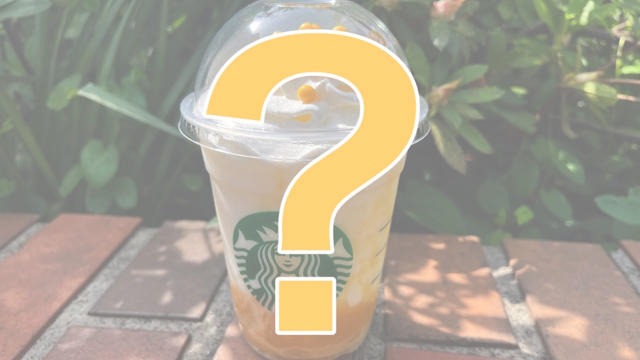 【スタバ新作】3月のフラペチーノはいつ発売? どんな味になる? 過去の傾向から予想してみた