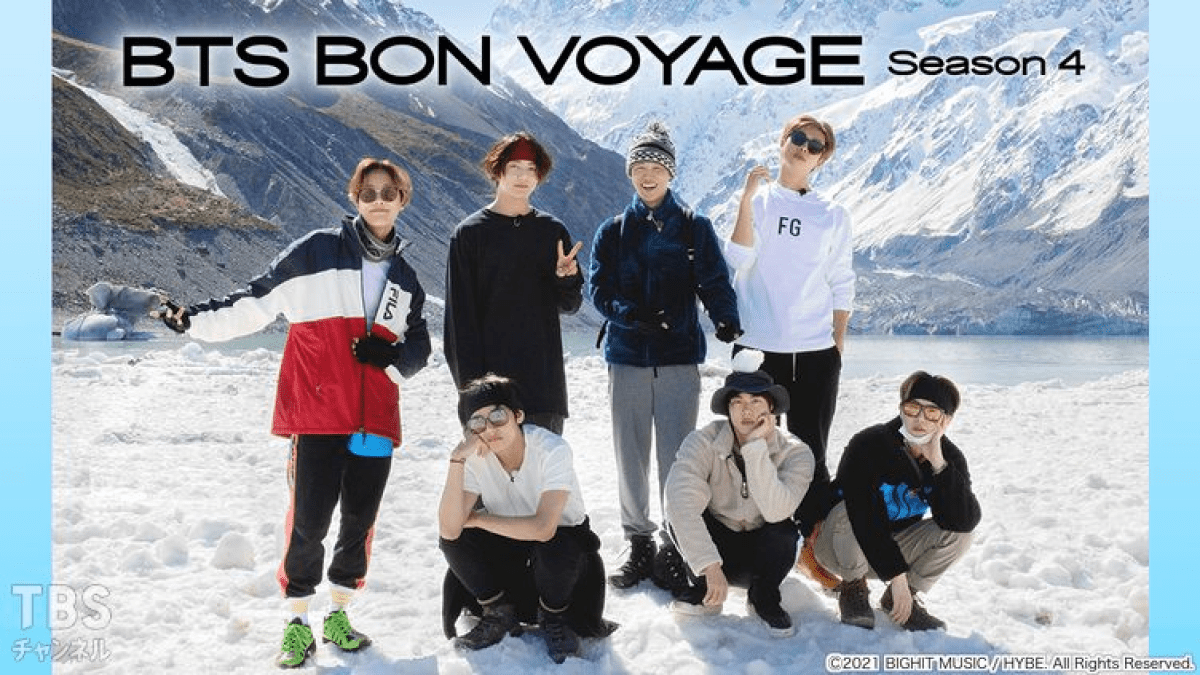 K-POP DVD BON VOYAGE SEASON1~SEASON4 SPECIAL 20枚SET【日本語