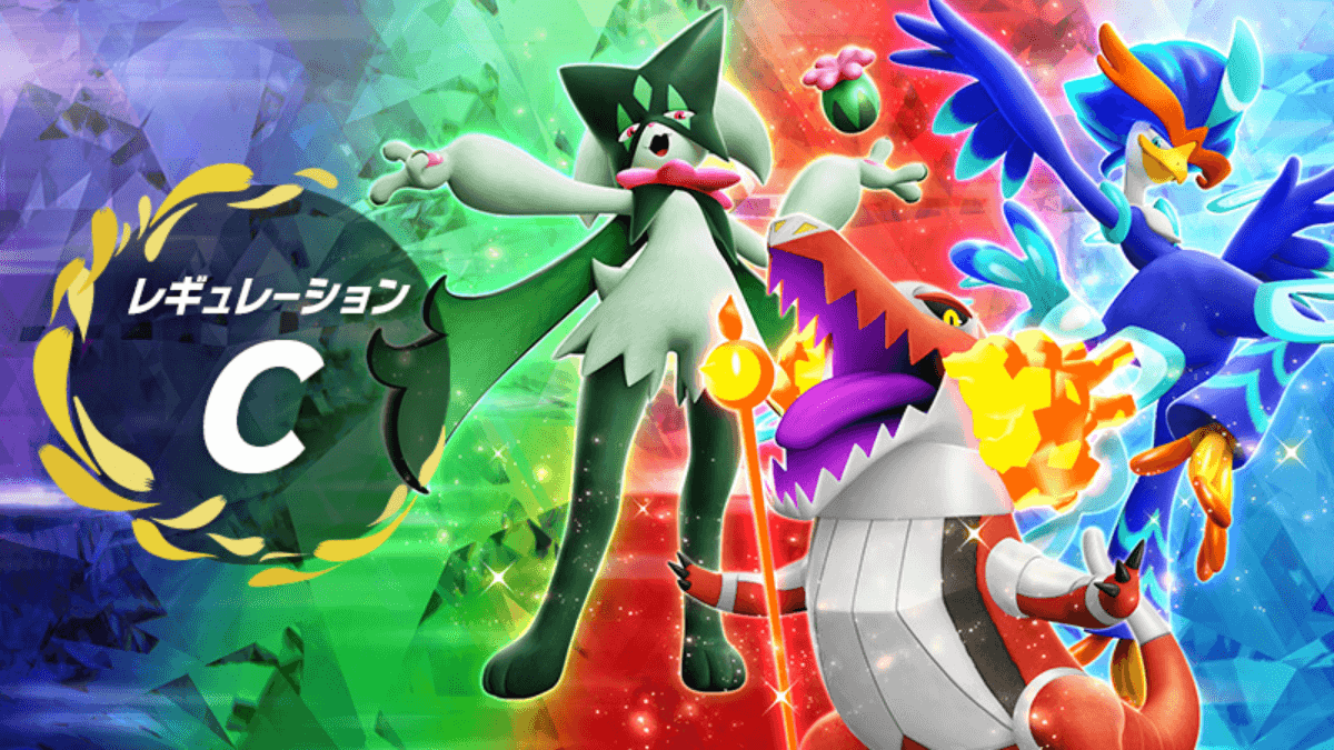【ポケモンSV】準伝説はいつからランクマッチで使える?