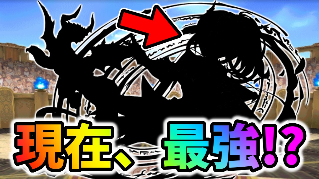 【パズドラ】3月のクエストで○○が“最強”の評価に!?HPを盛る際に役立ちすぎるキャラ3選!