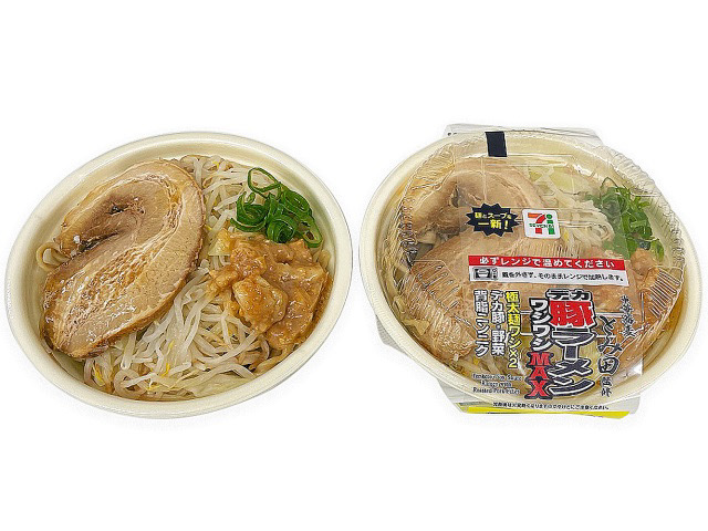 人気ラーメン店「中華蕎麦とみ田」監修の、食べごたえある豚骨醤油ラーメンです。