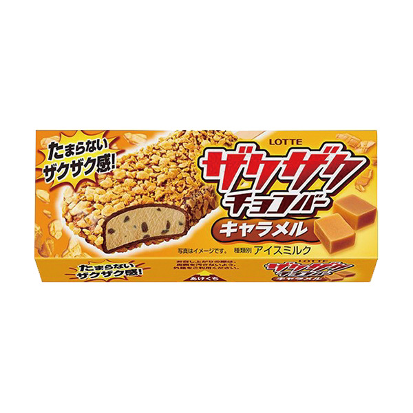 ロッテ　ザクザクチョコバーキャラメル