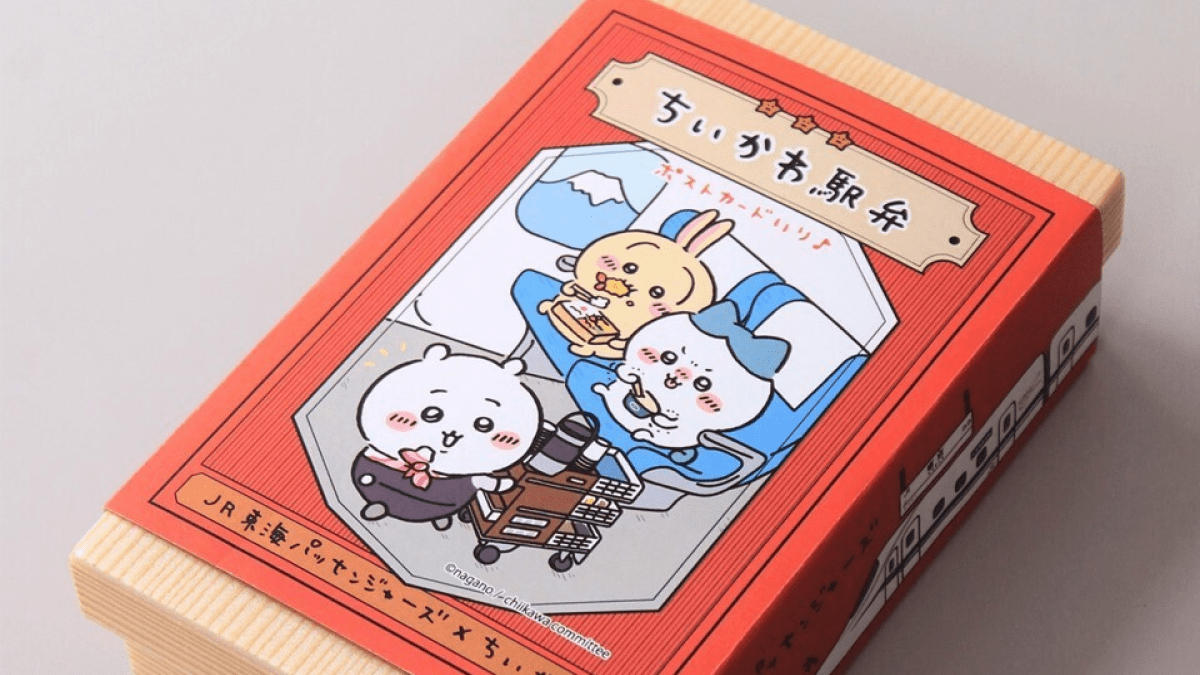 【なぜ】「ちいかわ駅弁」をゲットしたいファンが〝早朝4時〟に東京駅で行列!? なぜこんなに人気なのか