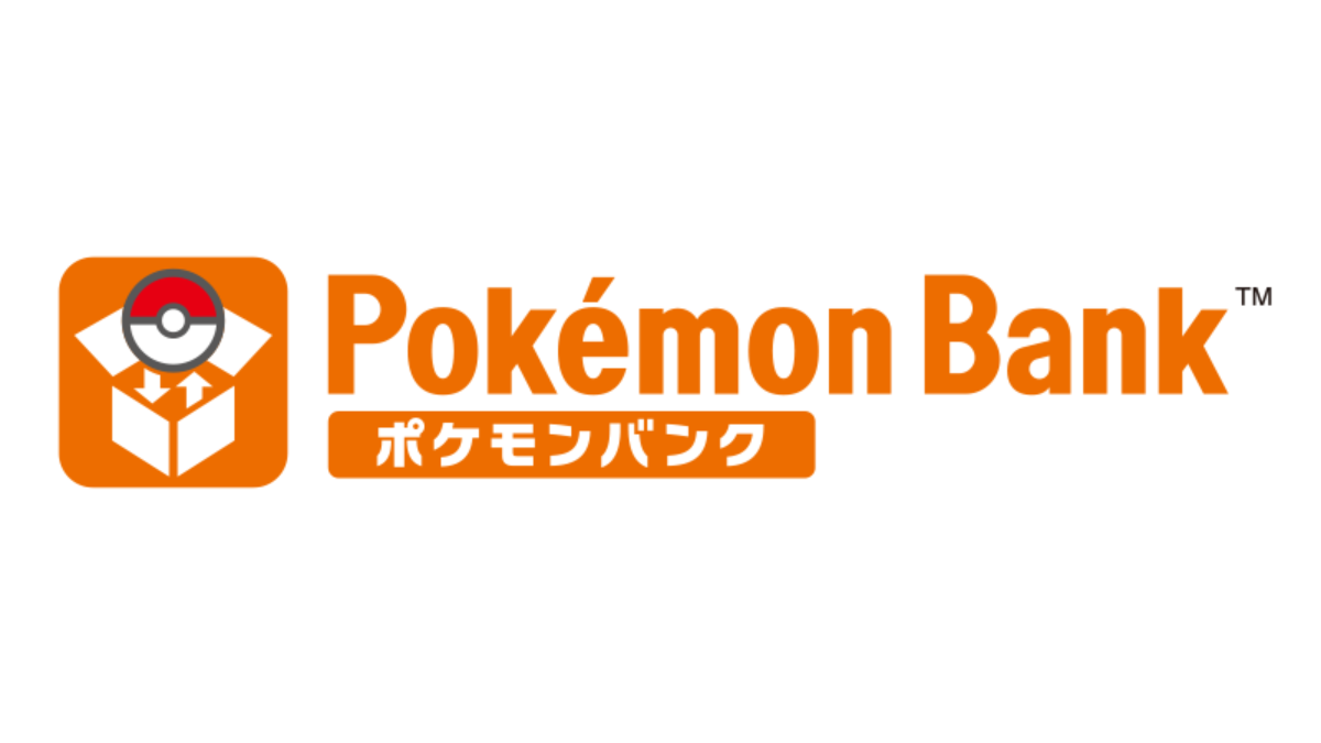 【ポケモンSV】要注意点アリ!! ポケモンバンクが新規DL終了・無償化へ