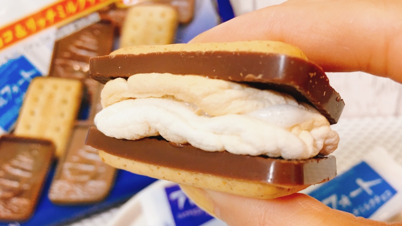 ねぇ、“スモア＝焼き立て命”だと思ってない!? グッと我慢してカチカチに凍らせると新食感が楽しめるよ♪