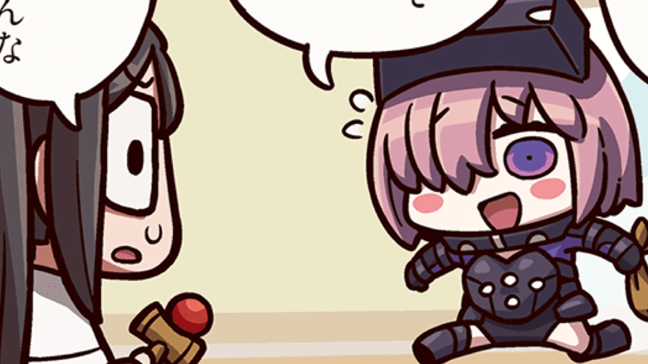 【FGO】マシュにサイコの片鱗が。ますますマンガで分かる290話