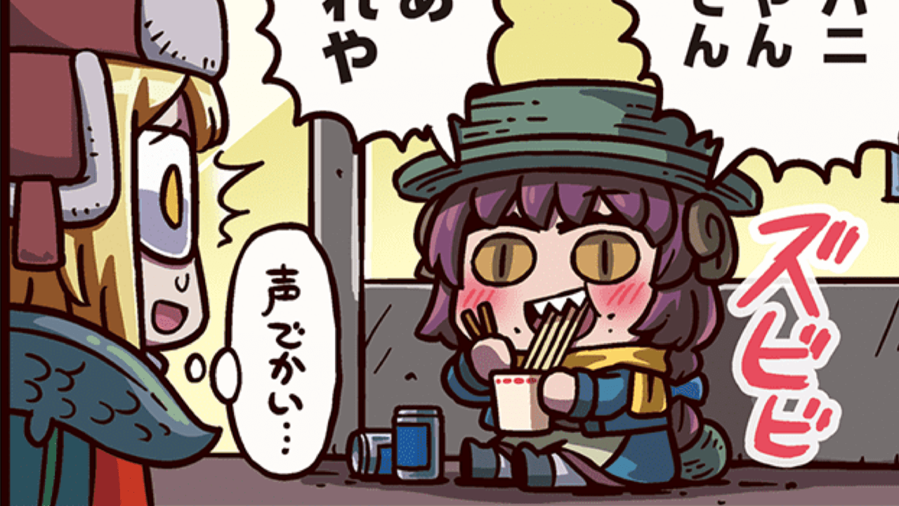 【FGO】メアリー実は小心者?ますますマンガでわかる291話