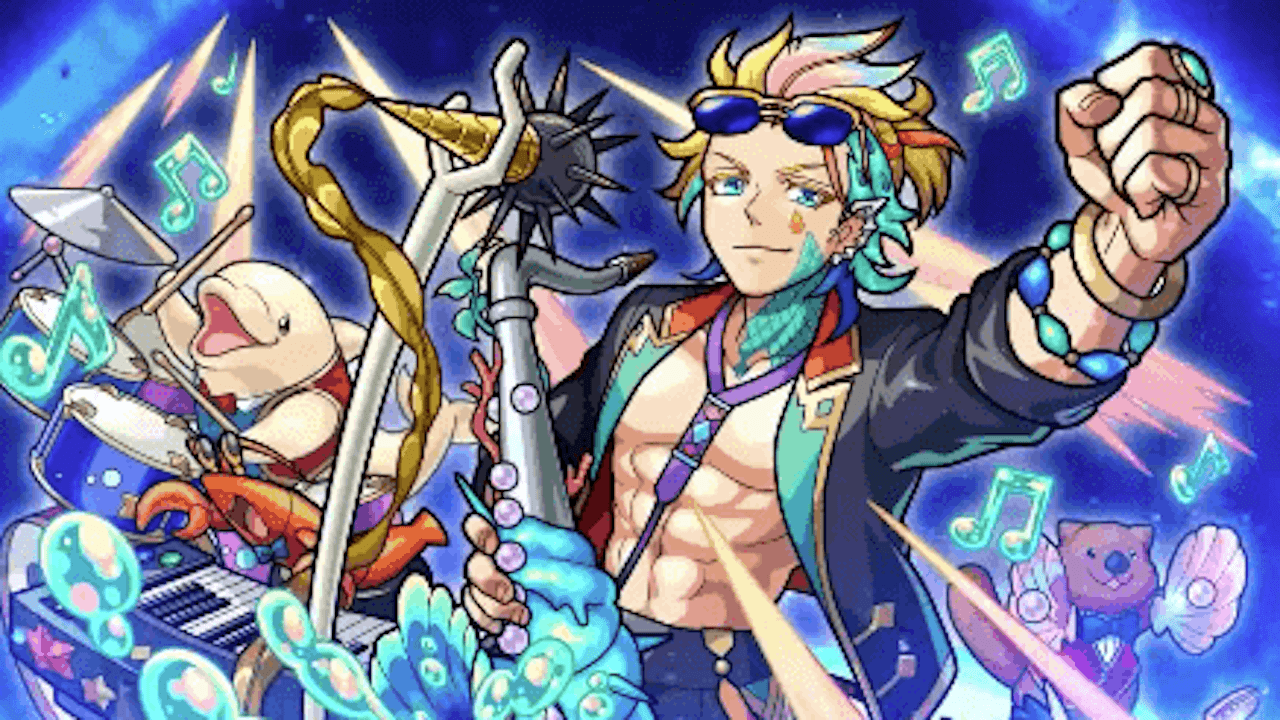 【モンスト速報】期待以上の魔改造がエグい！トリトンの実装・解禁日はいつ？