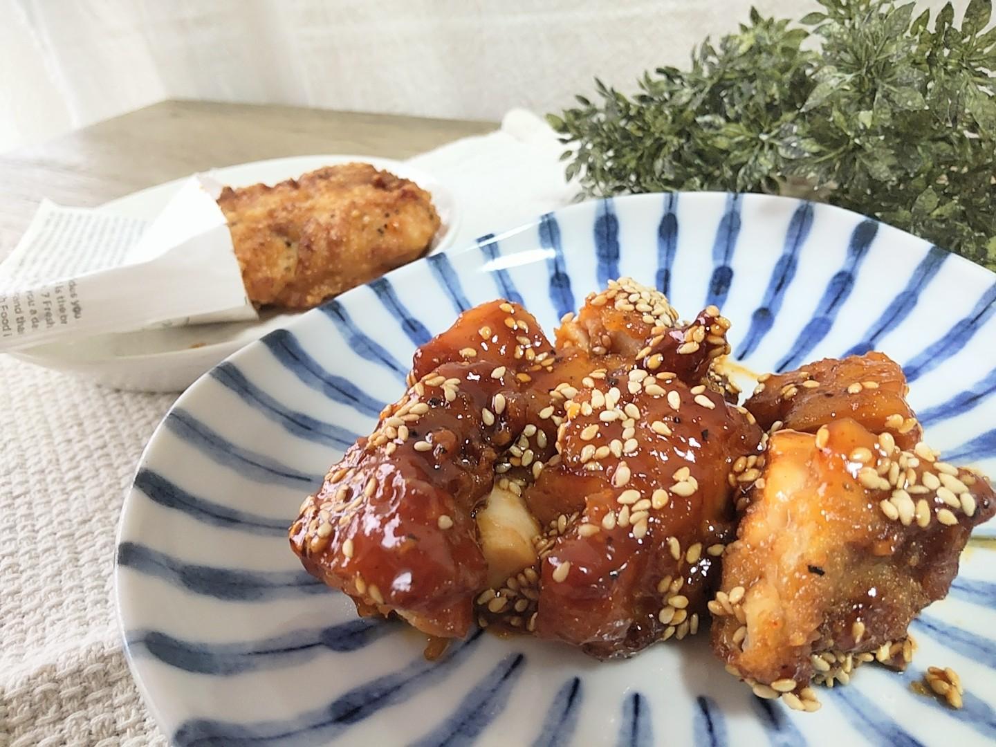 セブンのななチキを5分でヤンニョムチキンに！白飯必須の爆ウマおかず誕生！