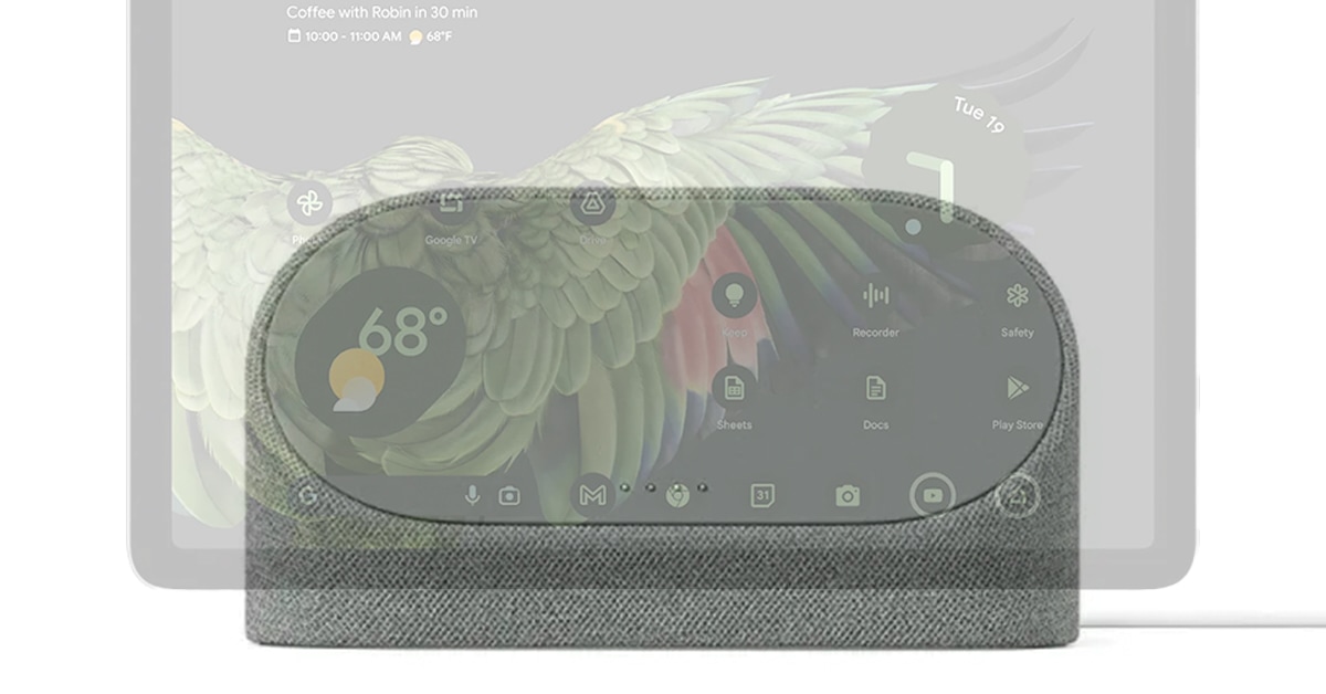そりゃないよ!Google「Pixel Tablet」は必須アイテムが〝別売りで高額〟とのリーク