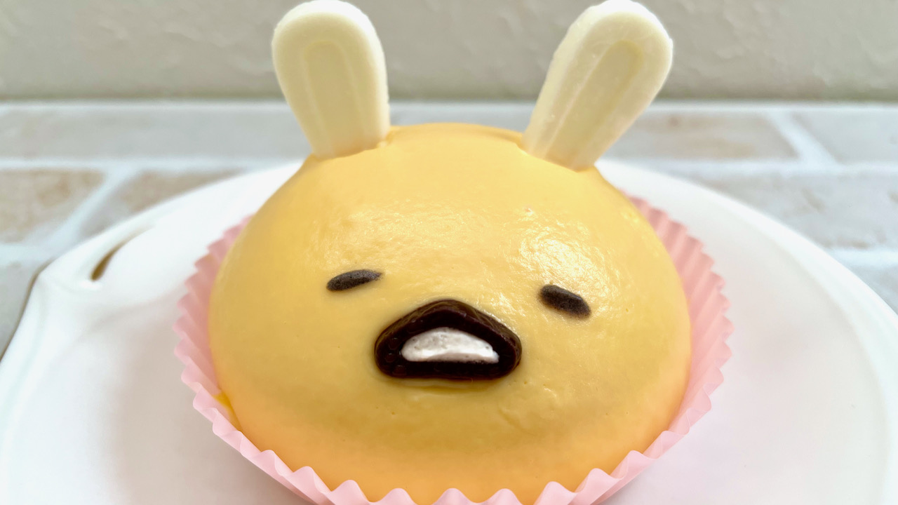 ぐでたまバニー降臨♪ #セブンイレブン限定新発売! 「ぐでたま キャラケーキ」食べてみた! ケーキなのにオムライス!?