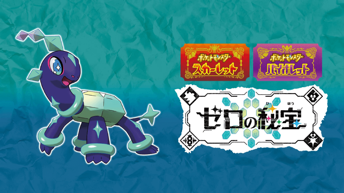 【ポケモンSV】一体何者!? 新ポケモンのイラストが急遽公開!!