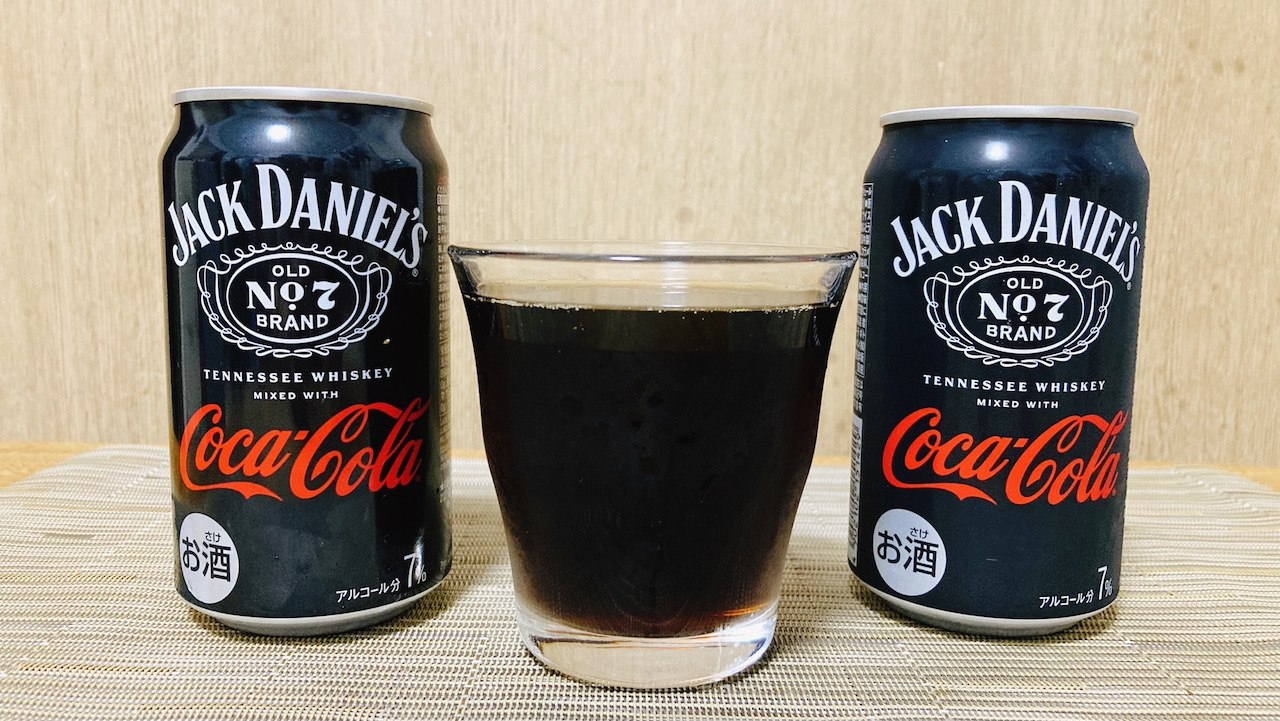 4/10発売「ジャックダニエル＆コカ･コーラ」先行試飲レポ! 爽快感とウイスキーの風味がたまらない!