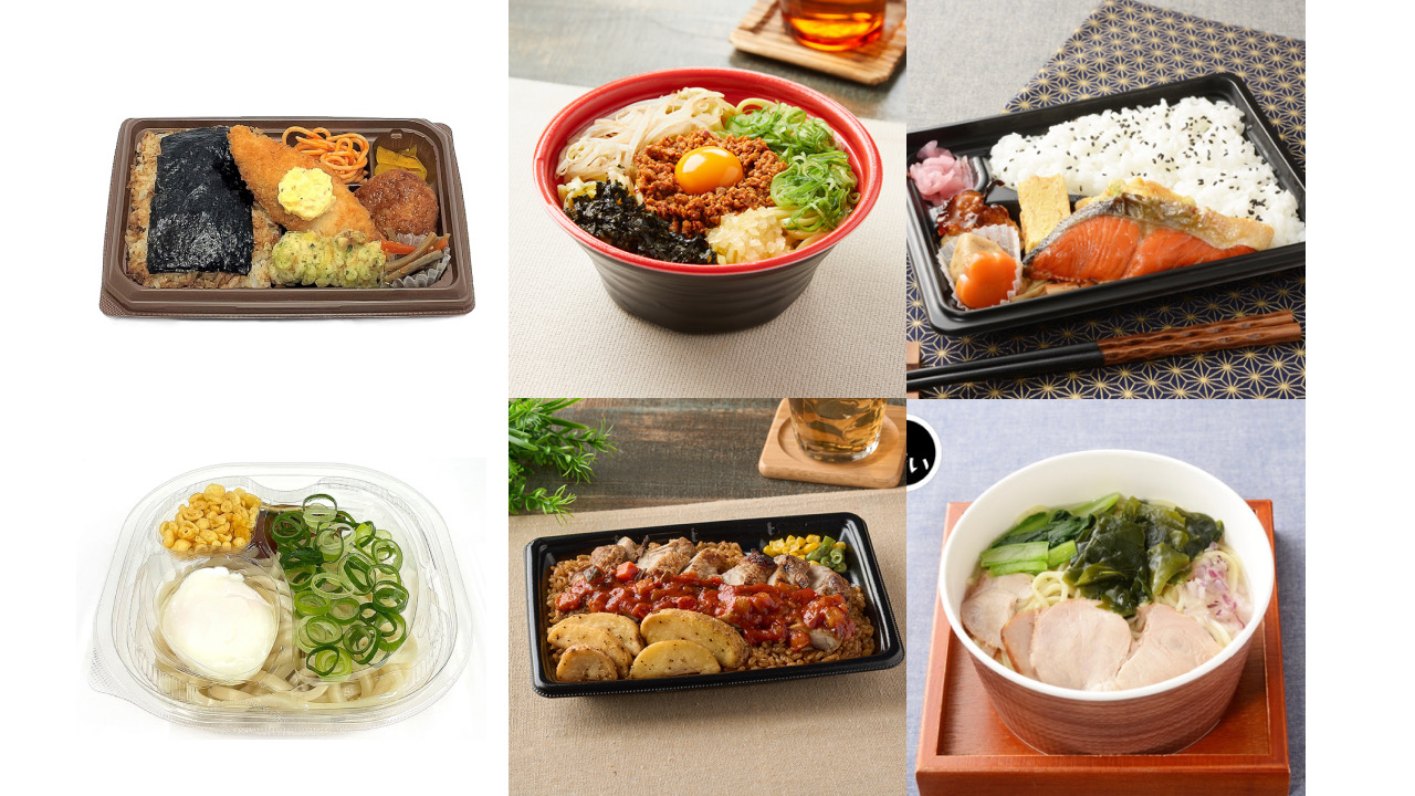 今週発売「麺＆お弁当」新商品まとめ! セブン・ファミマ・ローソン【4月4日週】