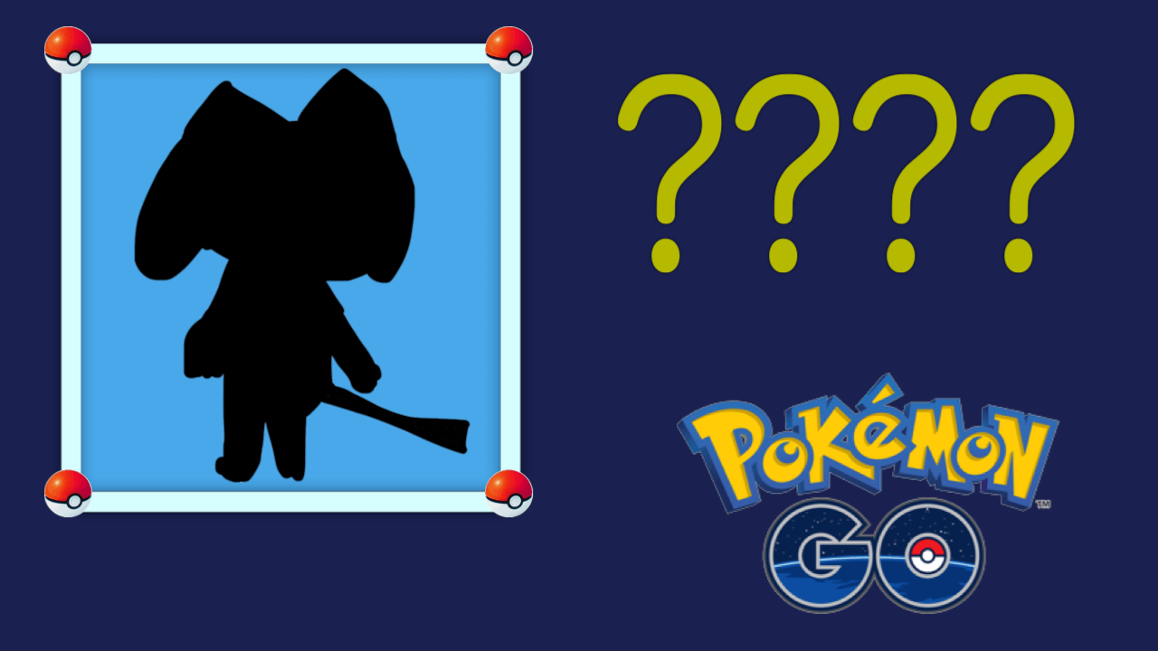 【ポケモンGO】これ誰だ?エイリアン?犬人間?ヒントは今開催中の……?