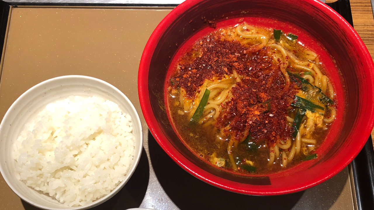 【辛さ3倍】辛うま麺