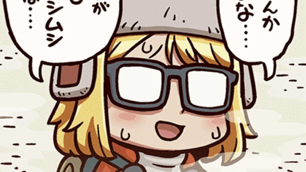 【FGO】眼鏡を外した貴重なスーバニが!?ますますマンガで分かる294話