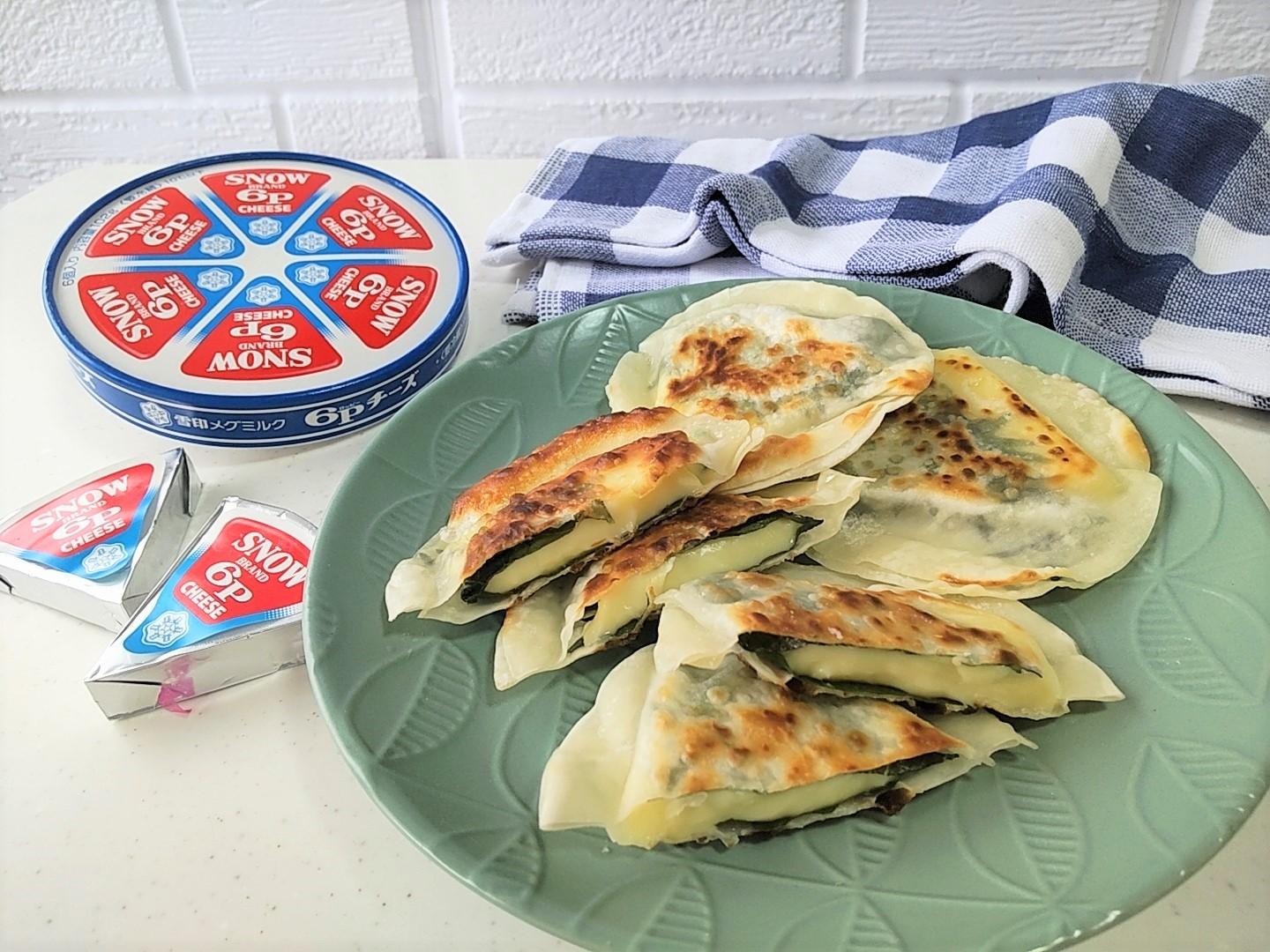 6pチーズの公式レシピ「6pチーズ包み焼き」作ってみた！1杯やりたくなる激ウマおつまみ！