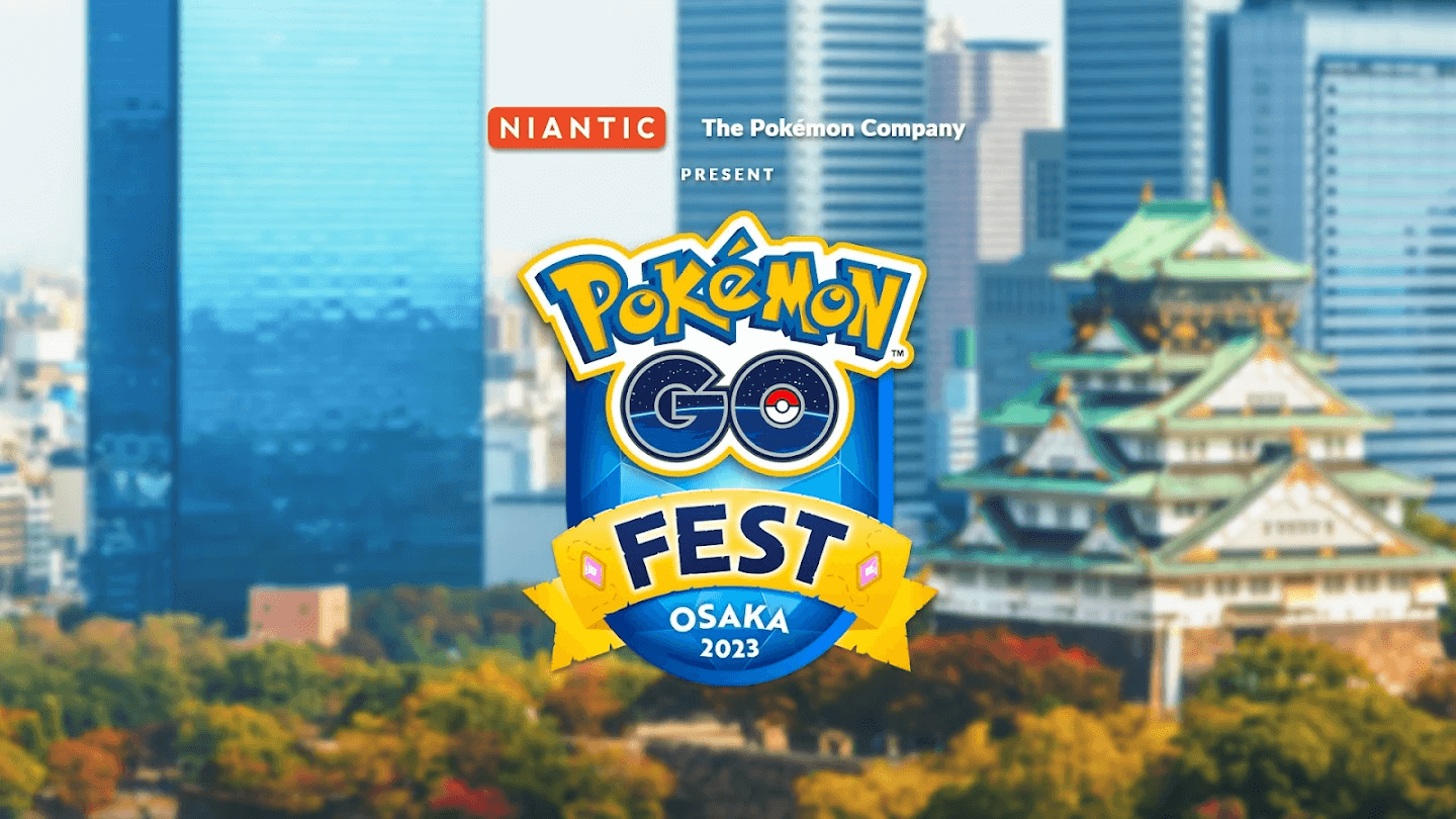 【ポケモンGO】早く買わないとチケット値上げ!?Fest2023は大阪開催に