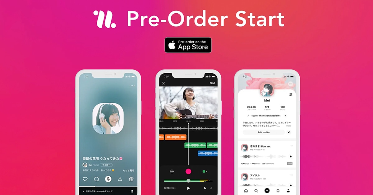「nana」リニューアル版の事前予約開始！直観的なDAW機能を搭載など｜〝アプリとアプデ〟のニュース by AppBank