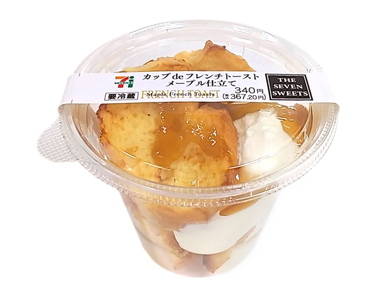 バゲットを使用したしっとりした食感のフレンチトースト。メープルソースを付けてお召し上がりいただける商品です。