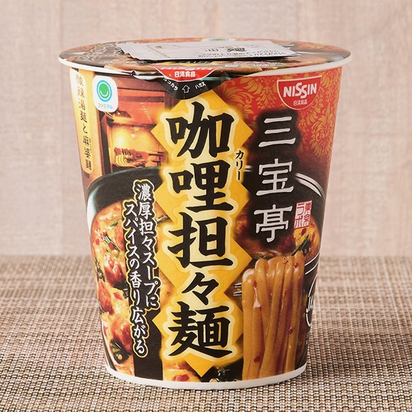 三宝亭　カリー担々麺