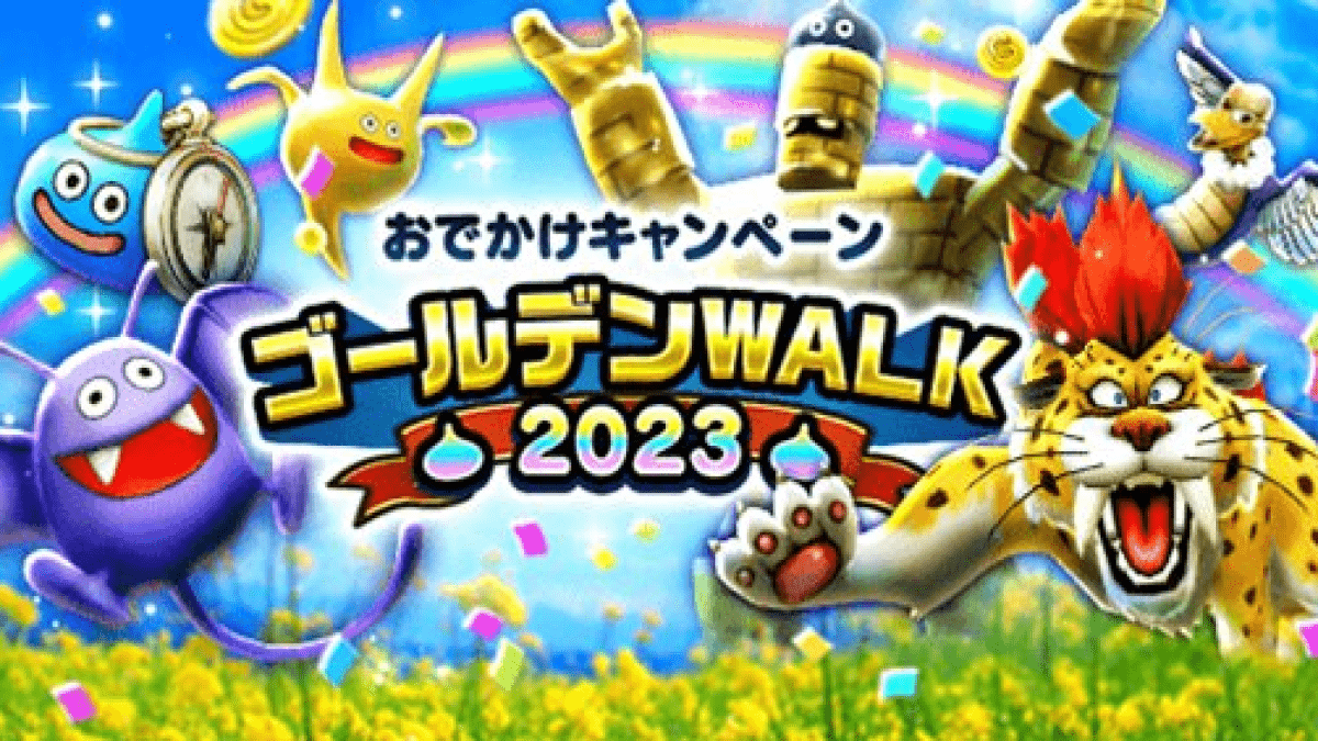 【ドラクエウォーク】GWイベントが開催！ゲットすべきアイテム・こころはコレだ！