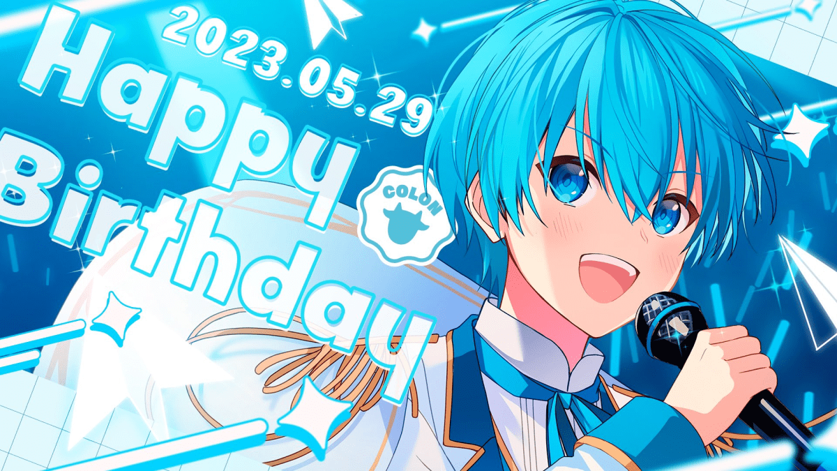 【すとぷり】「＃ころん誕生祭2023」がトレンド入り!! 新作MV公開も…？