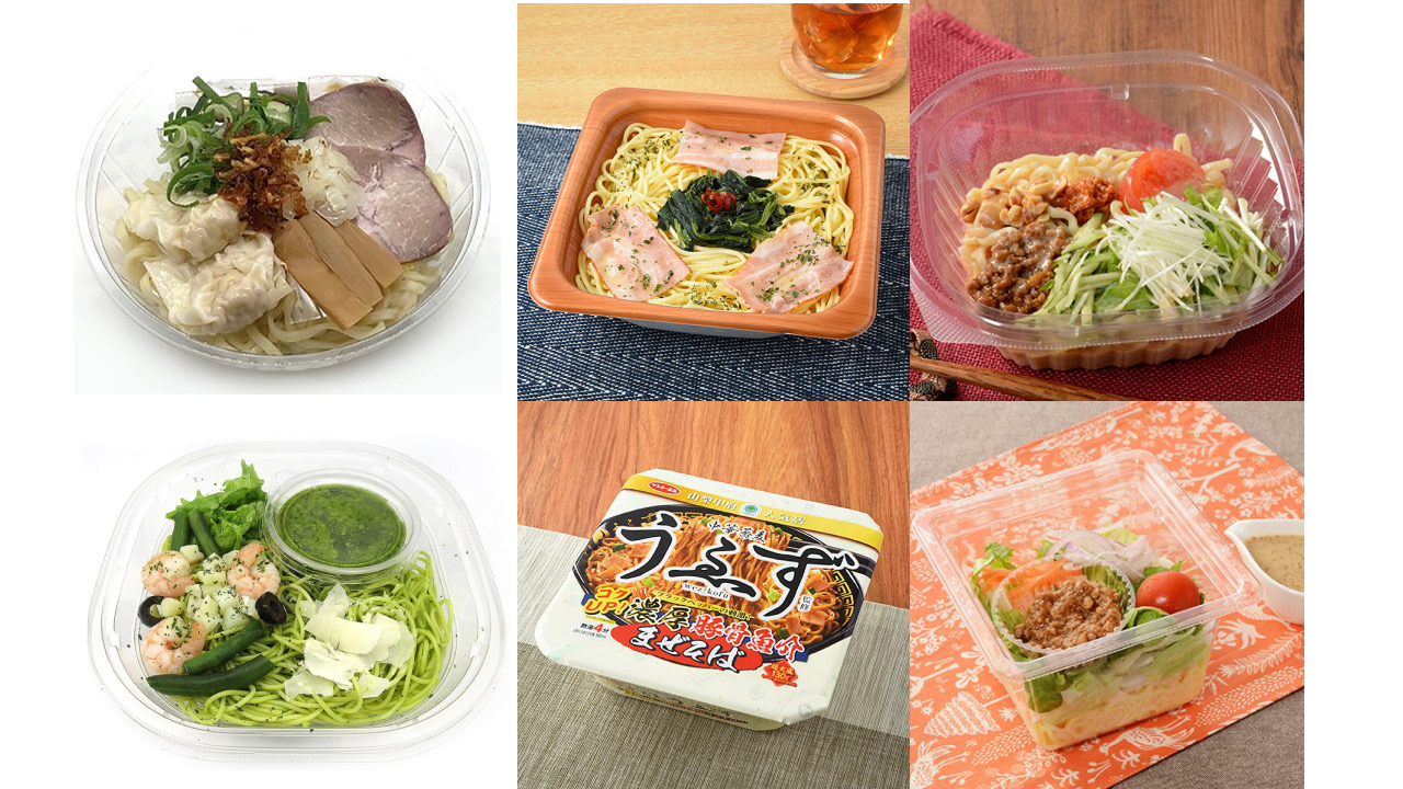 今週発売「麺」新商品まとめ! セブン・ファミマ・ローソン【5月23日週】