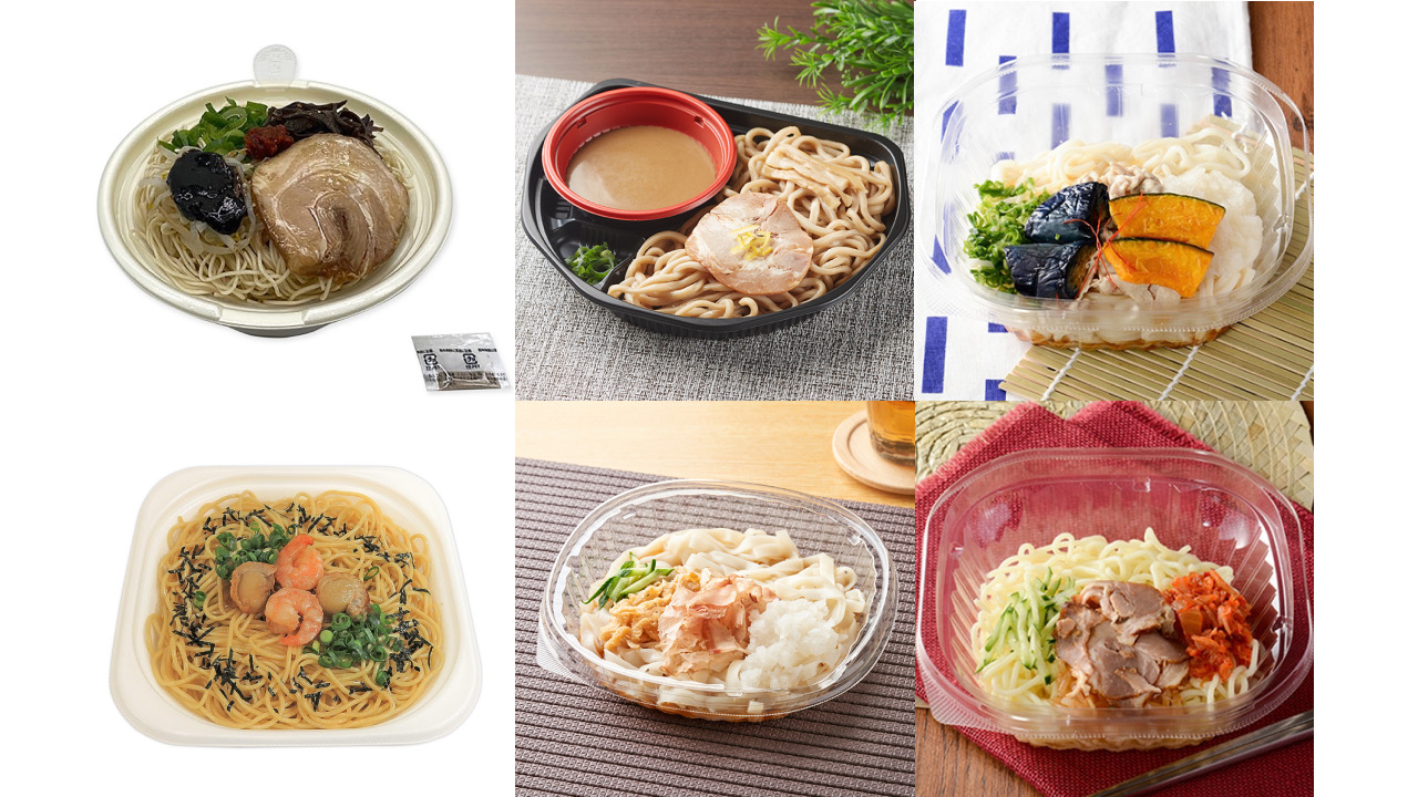 今週発売「麺」新商品まとめ! セブン・ファミマ・ローソン【5月30日週】