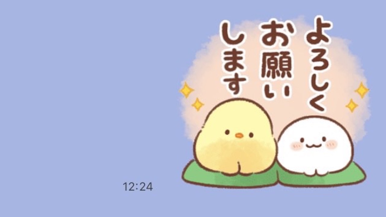 ほっこり癒やし系「もふピヨ」のLINEスタンプが無料でゲットできちゃうのは今だけ!