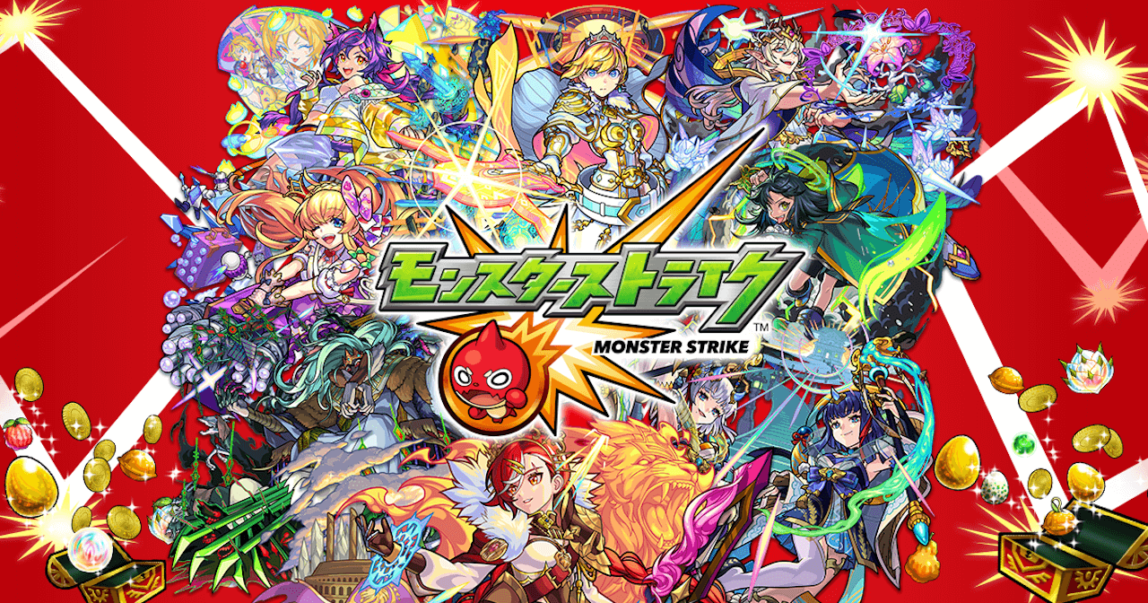 【モンスト】秘海の冒険船が不具合で一時的に出現中止｜再開時期は？【追記あり】
